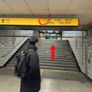 가천대역 1번출구 이미지