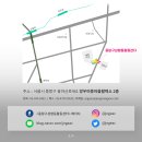 중랑스쿨 이미지
