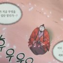 화산건재 네이버블로그