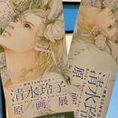 0909-0012 네이버블로그