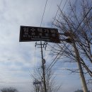임수택 티스토리