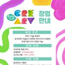 와이브릭스 이미지