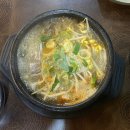신라갈비찜 이미지