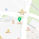 롯데리아인천간석점 이미지