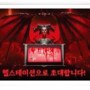 빽다방영등포시장 이미지