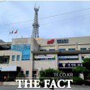 가흥동영주소방서 이미지