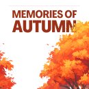 가을에 어울리는 DIY 향수 이미지