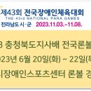 준코코리아 이미지