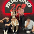버닝209 이미지
