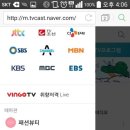 우리집빙고