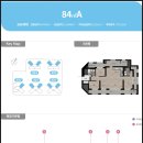 선화인테리어 이미지