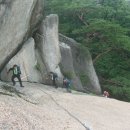 제543차 정기산행 안내 충청북도 괴산 악휘봉 845M 이미지