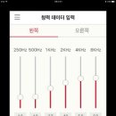 스마트히어링 - 용산구 청파로20길 34 | 스마트히어링