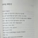 물음표 이미지