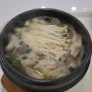 신포우리만두 이미지