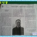 (주)농업회사법인 뚝심 이미지