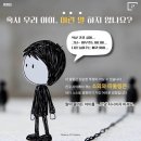 용인대 동양합기도 네이버블로그