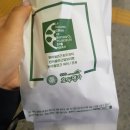 호두명가 이미지