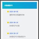 청림동-14 이미지