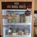 스토리오브라망울산역점 이미지