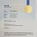 주식회사 피아 이미지