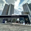 한국투자경매 공인중개사사무소 이미지