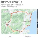 카페051 정관달산점