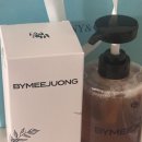미정헤어라인