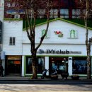 화서역 삼거리2 이미지