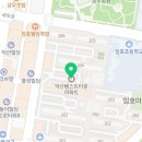 경남베스트공인중개사사무소 이미지