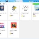 쎄븐컴퓨터 이미지
