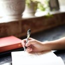 치유와 성장의 글쓰기(2) 이미지