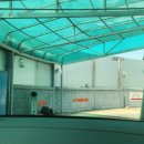 자유로세차장 이미지