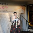 사단법인 한국명시낭송가협회 이미지