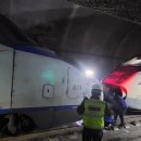 한국철도공사 송정역 이미지