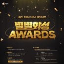 화성광고 이미지