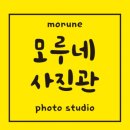 소나컴퍼니 이미지