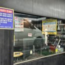 카우타이어분당 네이버블로그