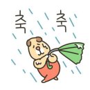 이 번 한 주도 즐겁고 뜻깊게 보내시고, 이미지