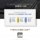 대구 금성침대 [배송후기] 이시아 더샾 아파트, 금성침대 KS1223A 킹 프레임 &amp; 클린워시 Q 매트리스...