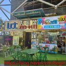 해운대Lct대표부동산중개 이미지