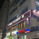 이디야남현 이미지