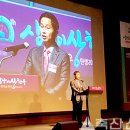 안성마춤농협조합공동사업법인 | 안성마춤한우 출범 20주년 기념행사 현장