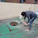 조양설비 이미지