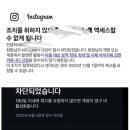 계정 이미지