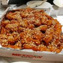 맥시칸치킨 - 북구 밤실로 186 | 맥시칸치킨