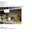 은경상회