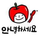 황도바지락칼국수 네이버블로그