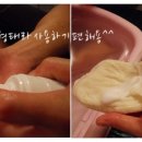 현이화장품 이미지