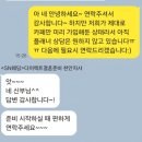 휘 스테이 | 결혼준비03 | [천안SN웨딩] 박람회 및 당일계약 후기